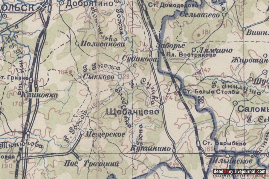 усадьба Воробьево