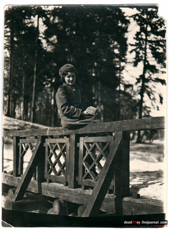 усадьба Мещерское