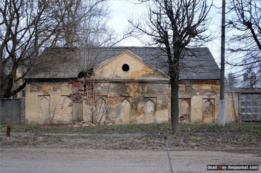 усадьба Грабцево