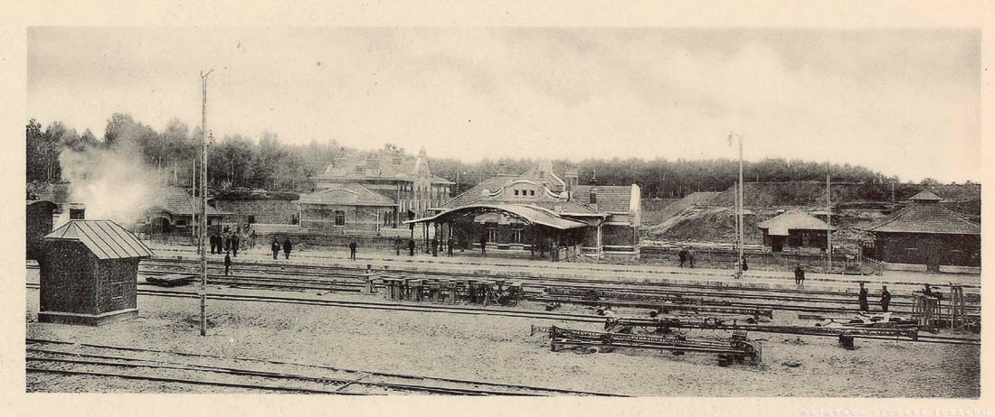 Станция Владыкино МКЖД, Москва