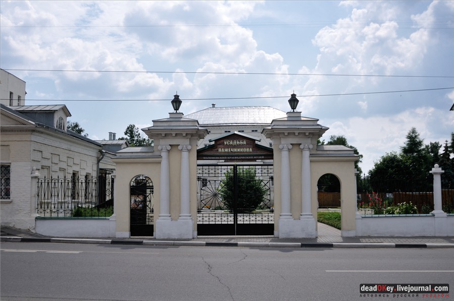 Ионический ордер в усадьбах