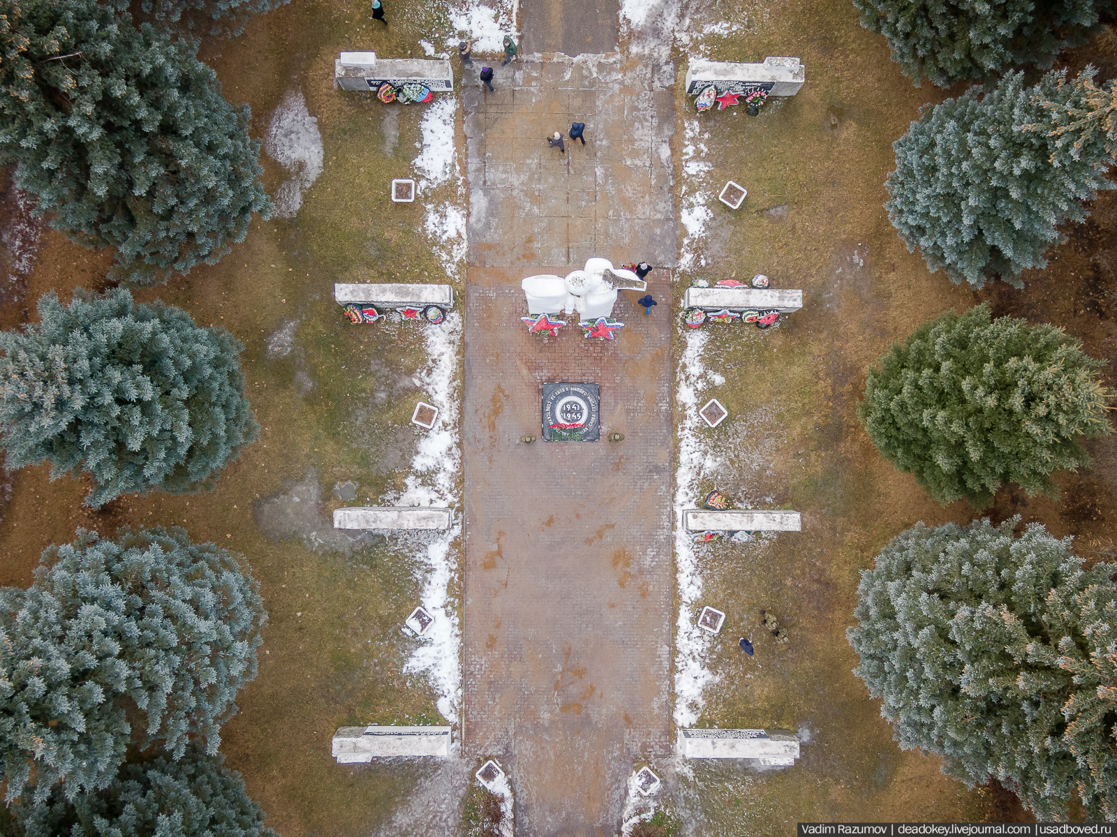 Касимов с дрона, Рязанская область