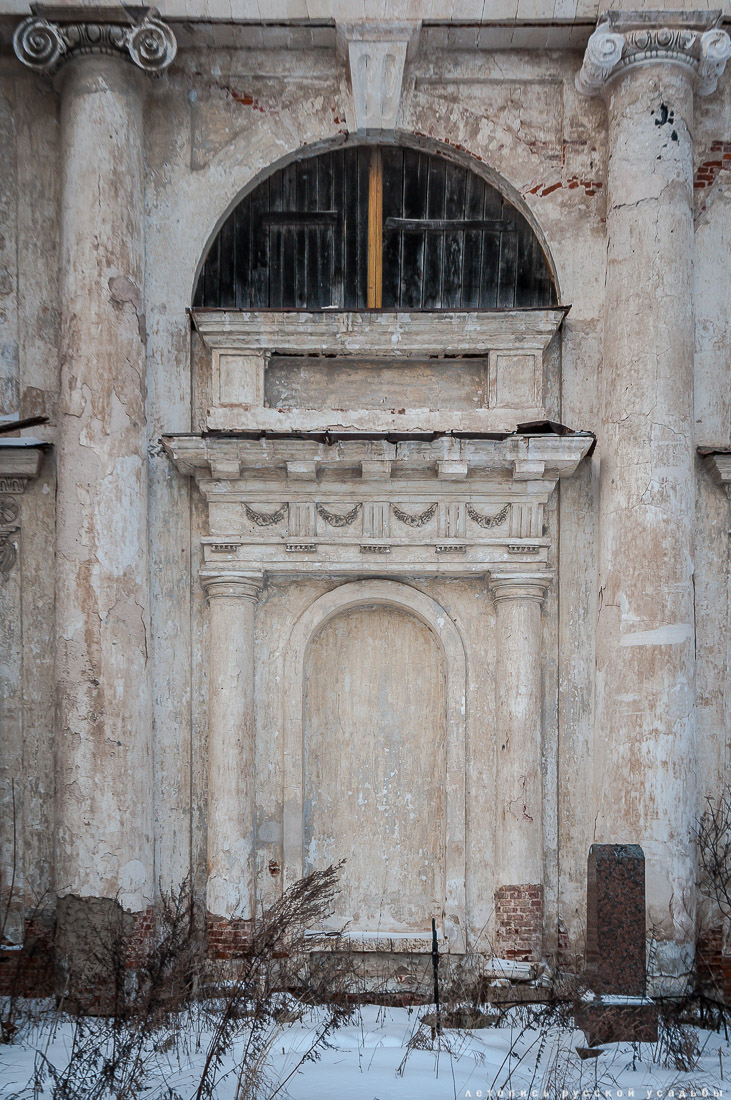 Обложка для журнала