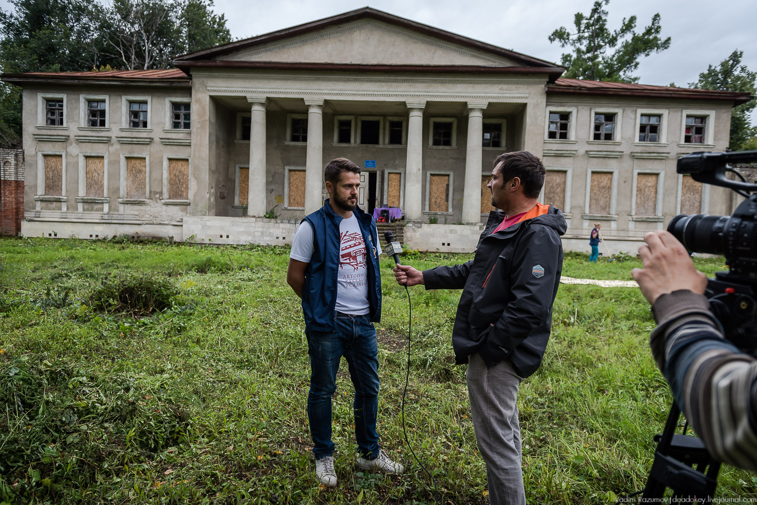 усадьба Никольское-Обольяниново, Усадебные волонтеры, субботник 17 августа 2019 года