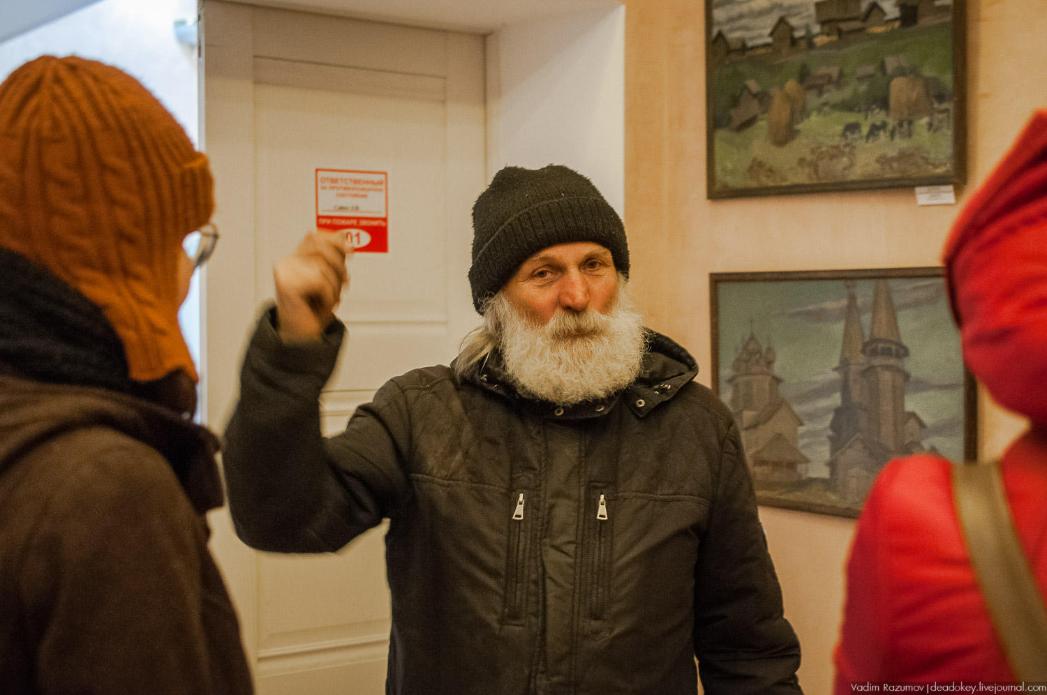 Сергиев Посад, волонтеры спасают дом на Валовой улице