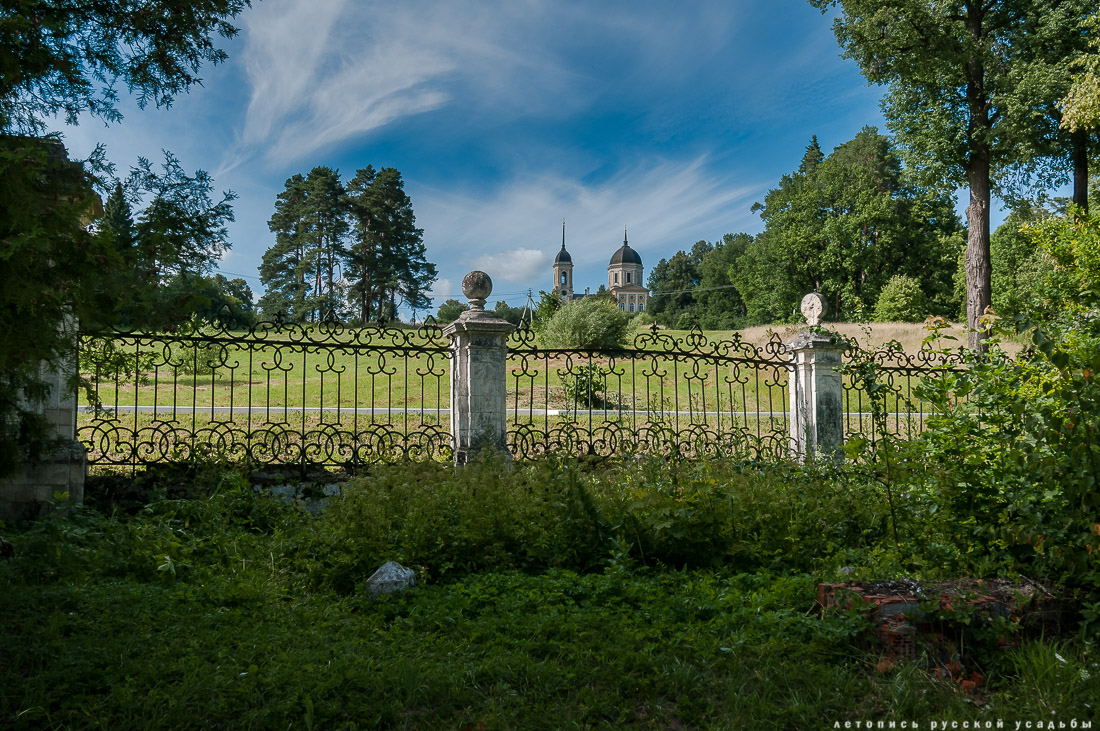 усадьба Отрада-Семеновское