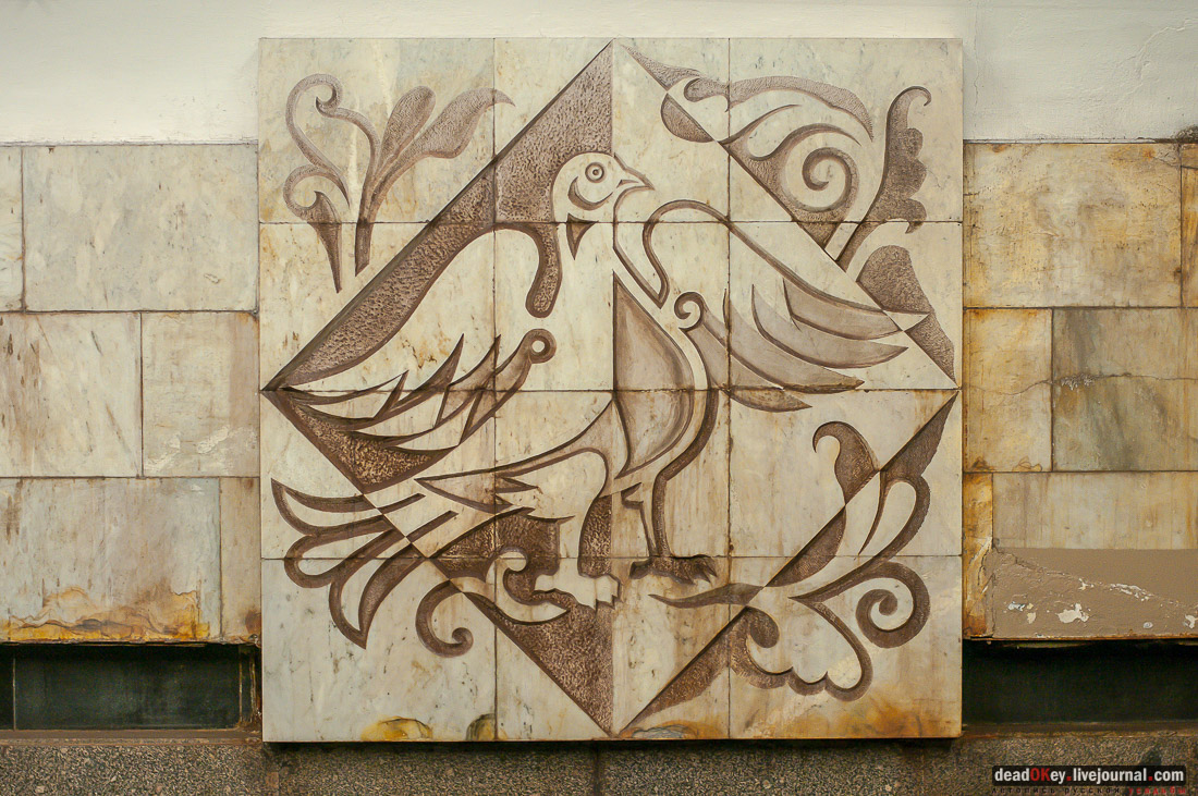 метро Перово, фотографии, архитектура, знак аппокалипсиса