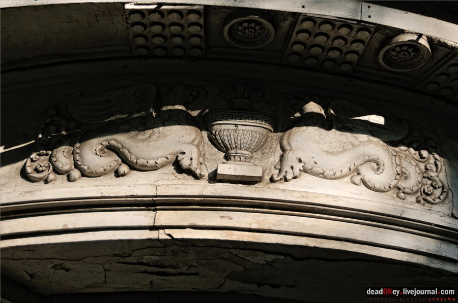 усадьба Высокие Горы (Усачевых-Найденовых), Москва, Земляной Вал, 53