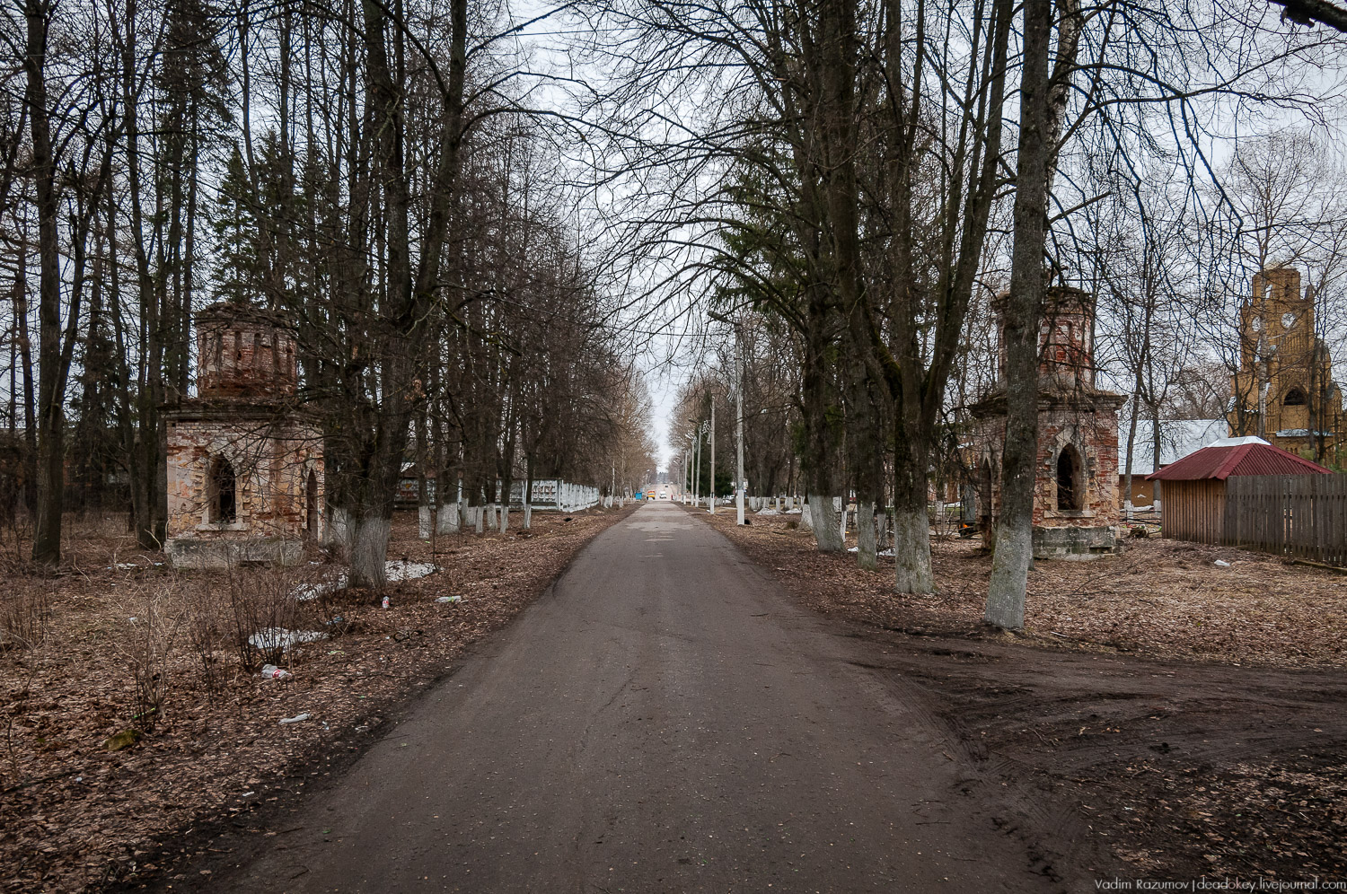 усадьба Осташево, Волоколамский район
