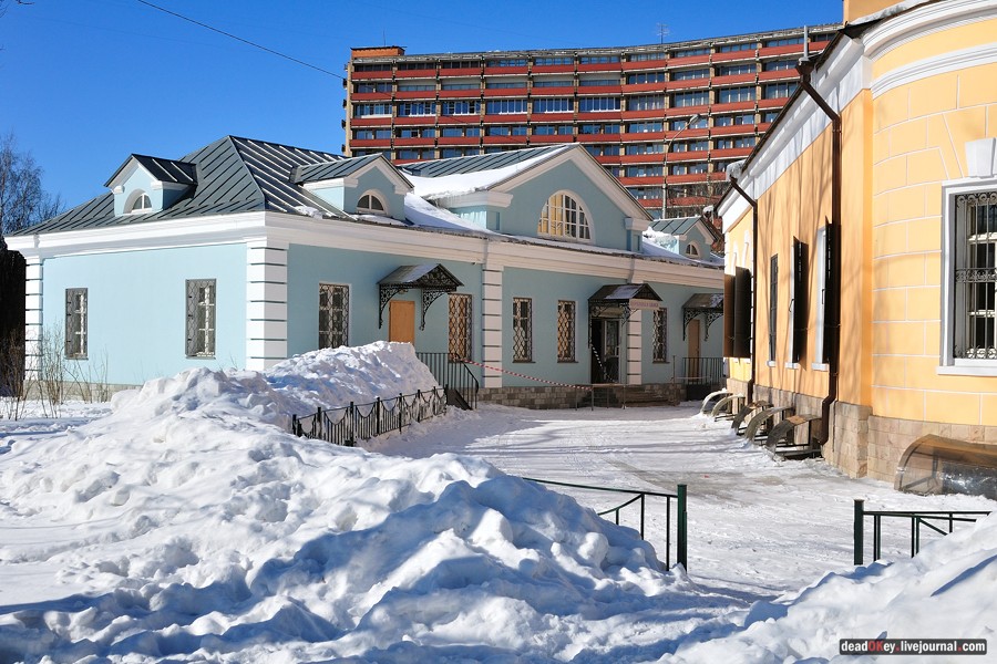 усадьба Козьмодемьяновское