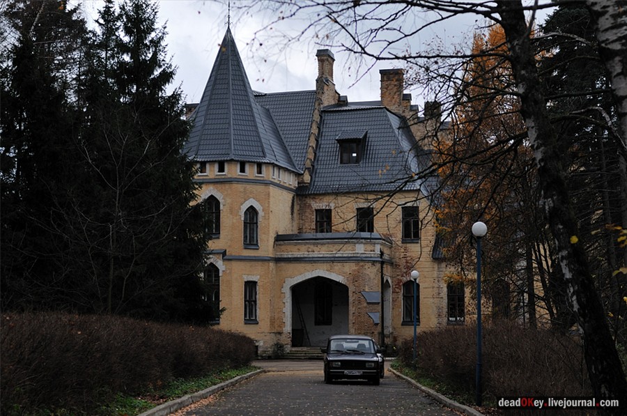 усадьба Мещерское