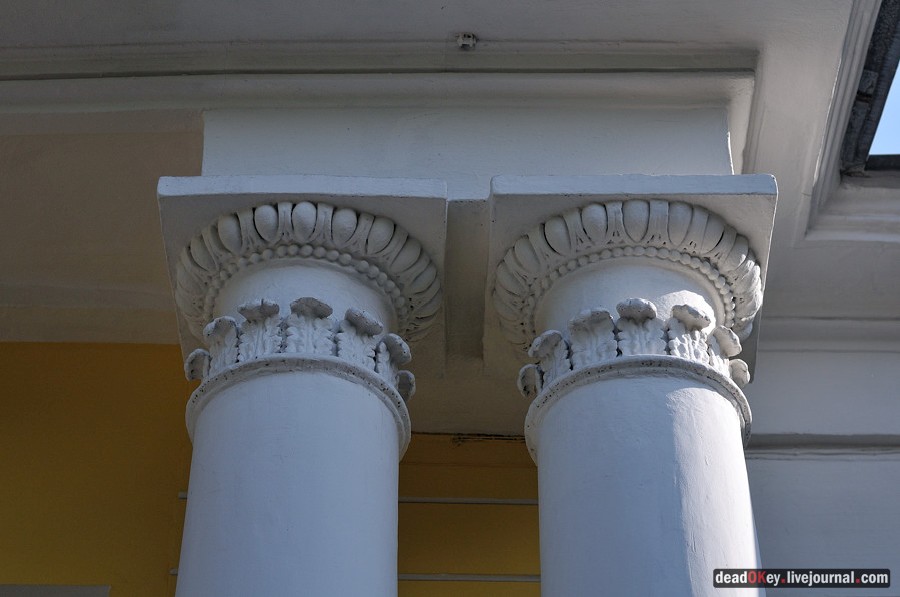 усадьба Соллогуба (городская усадьба Долгоруких или Дом Ростовых) на ул. Поварская д.52