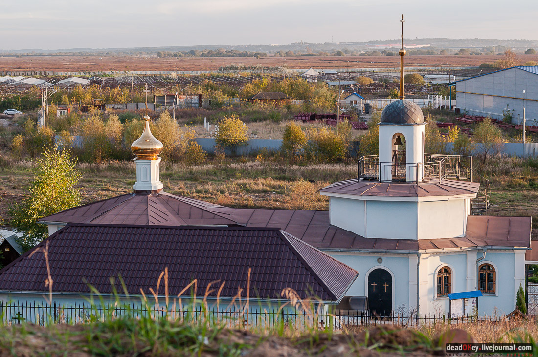 Усадьба Быково. Швейцарская ферма