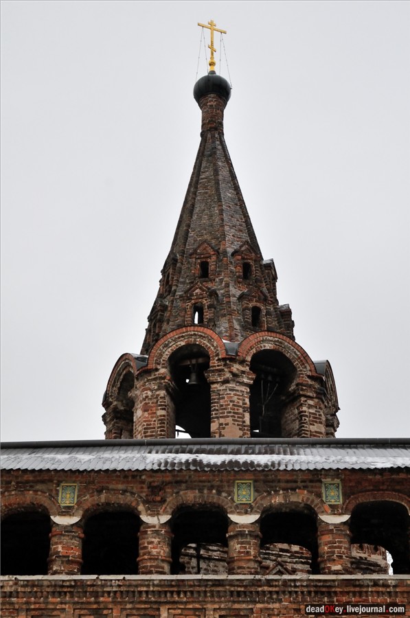 Крутицкое подворье