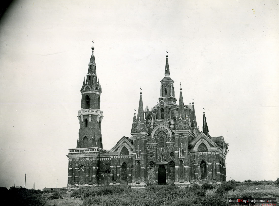 усадьба Вешеловка (Вешаловка)