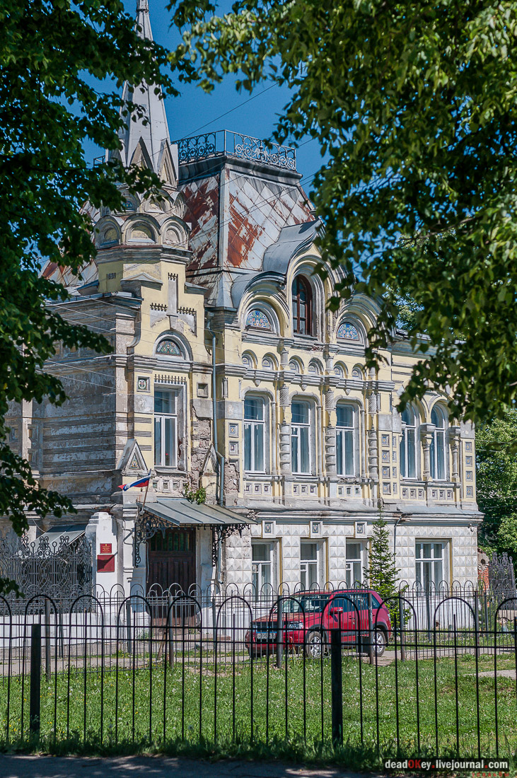 Усадьба Великое