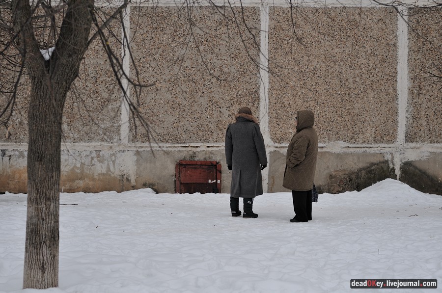 усадьба Воскресенки