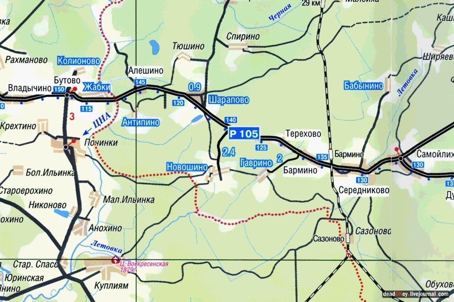 усадьба Середниково