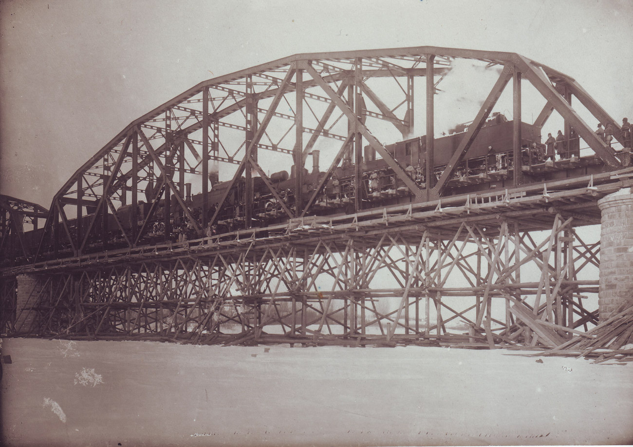 Башкирская железная дорога, архивные фотографии, автор Ткачев А.Д.