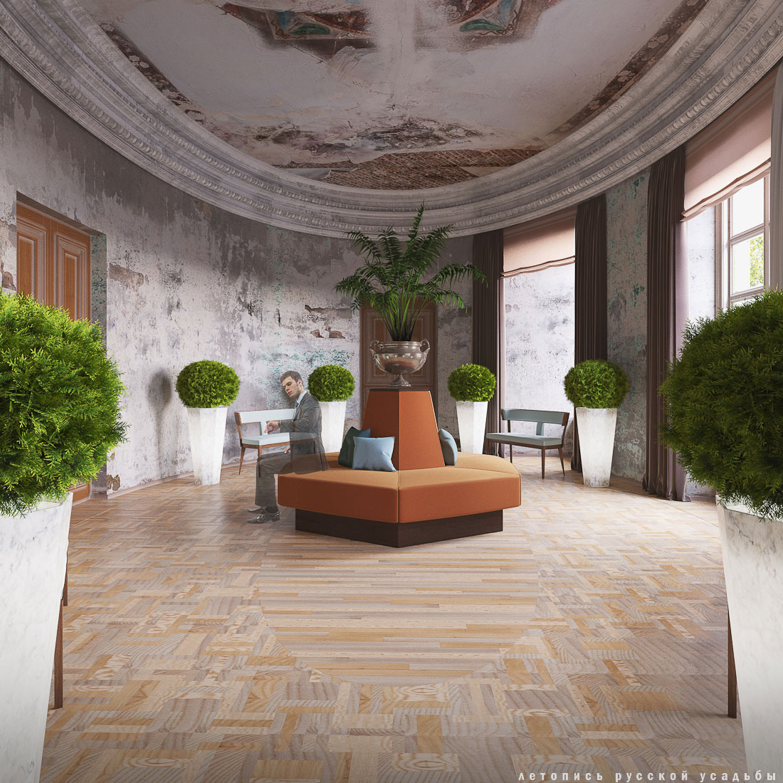 Знаменское-Раек, проект восстановления.