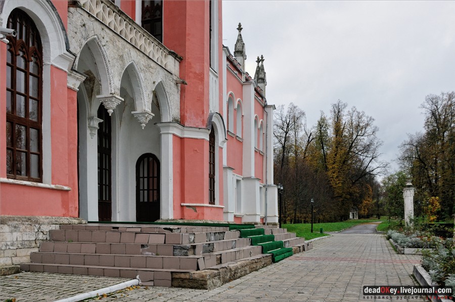 усадьба Марфино