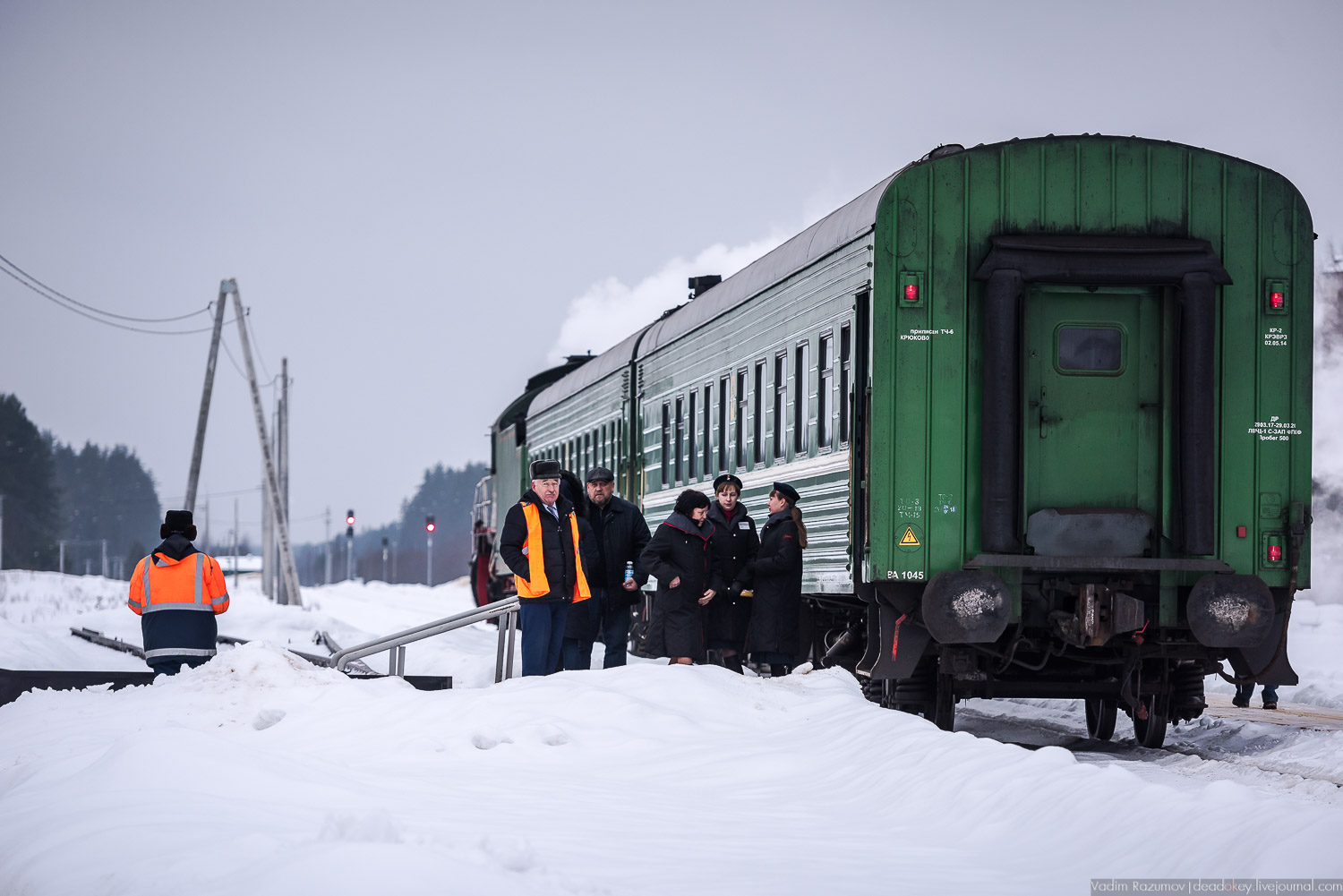 Куженкино, железнодорожная станция, Тверская область, Бологовский район
