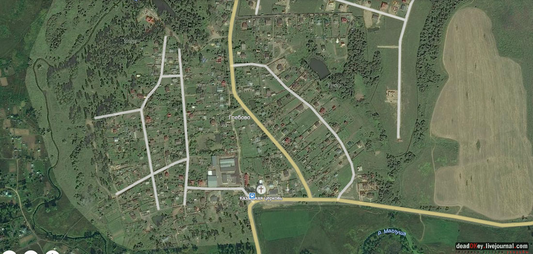 Усадьба Глебово-Брусилово