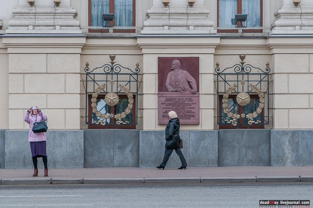 Здание Московской Мэрии, ул. Тверская д.13, архитектор М.В. Казаков
