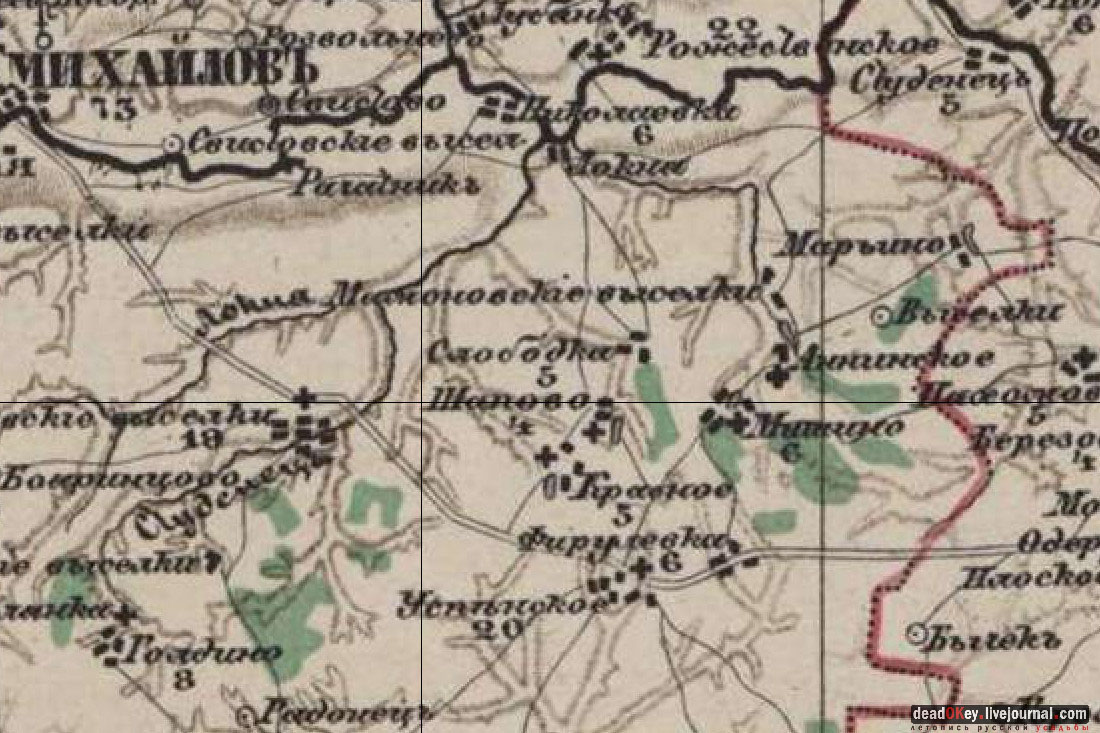 Усадьба Красное