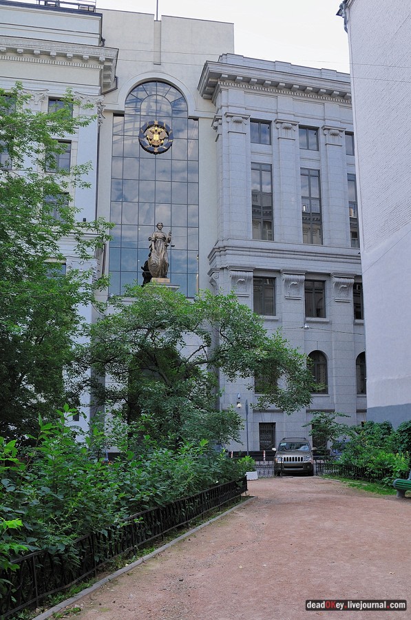 ул. Поварская д.17-19 усадьба капитана Федора Ржевского