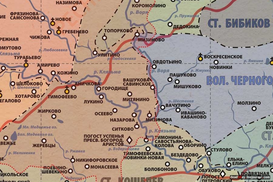 усадьба Савинское