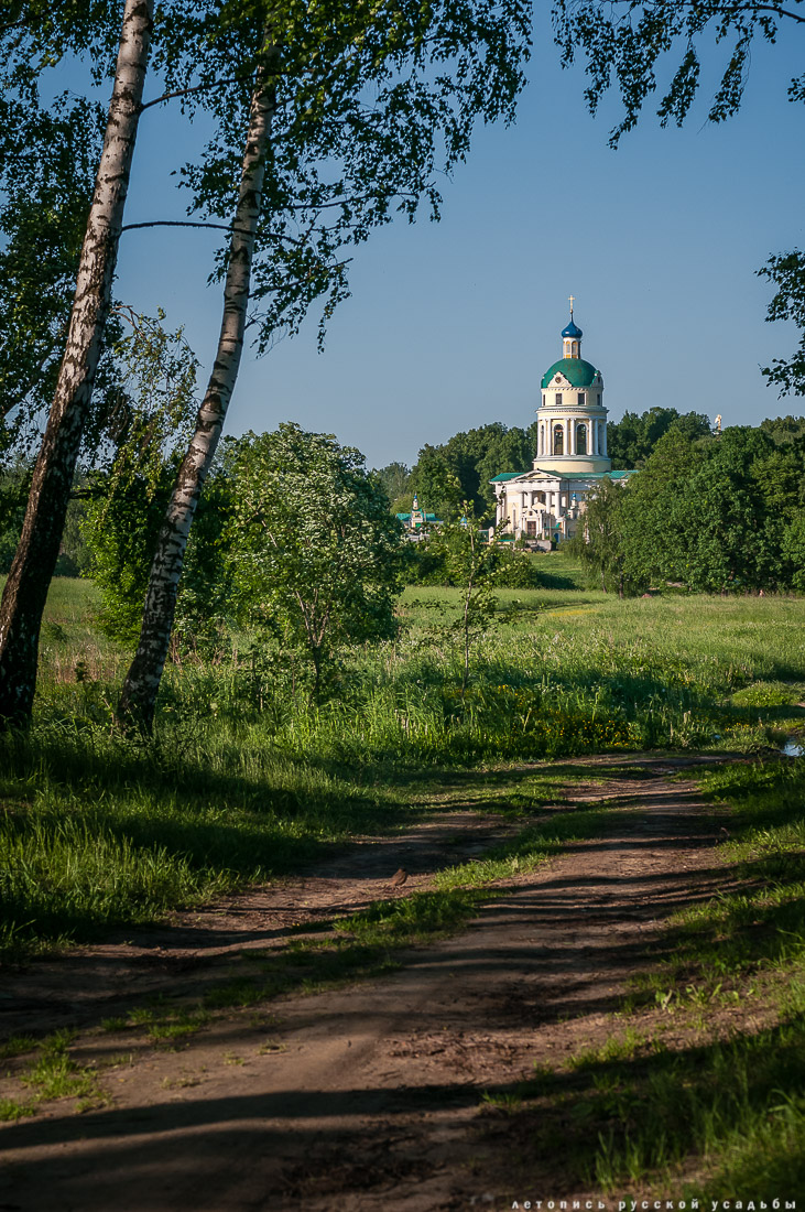 Обложка для журнала