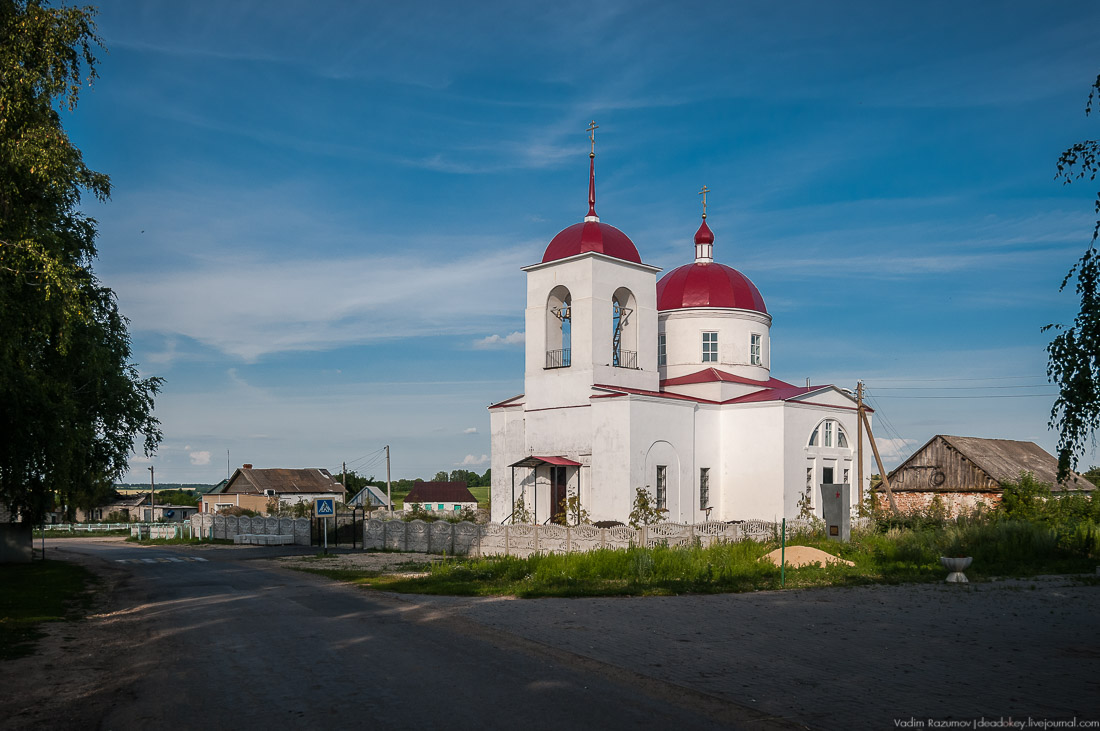 усадьба Стрелец