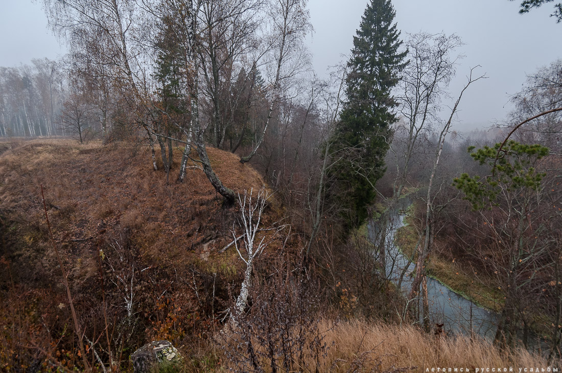 усадьба Могутово