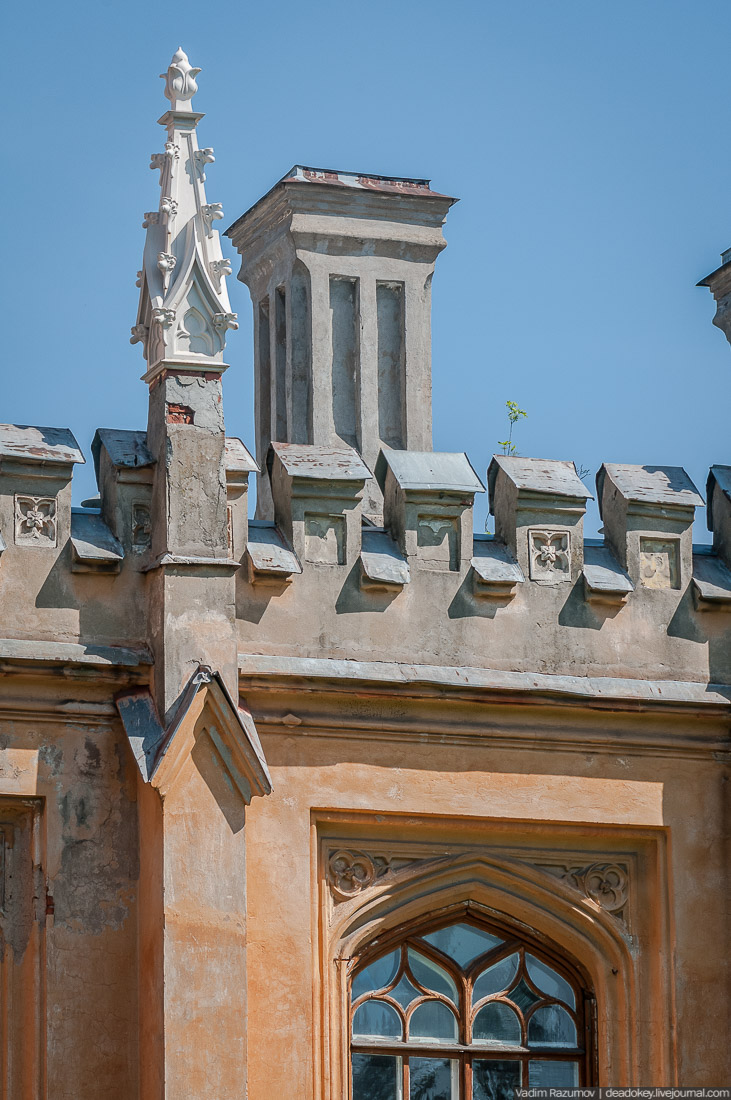 Петергофские конюшни