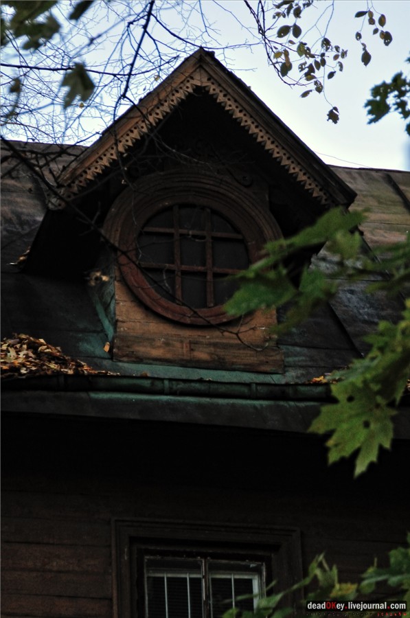 усадьба Петровское-Разумовское