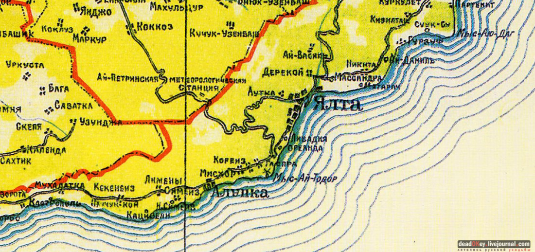 имение Мурад-Авур