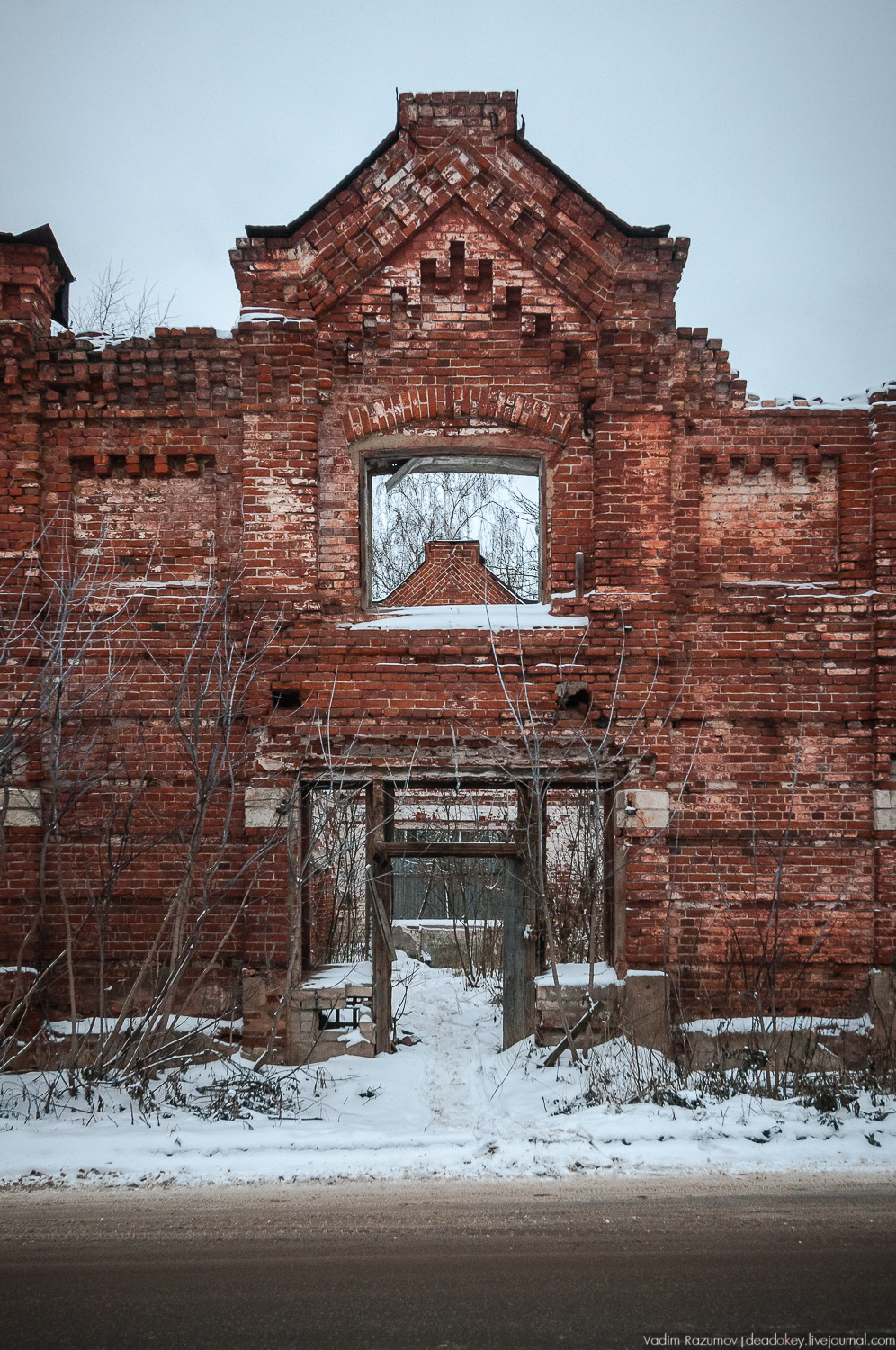 Кимры, торговые ряды