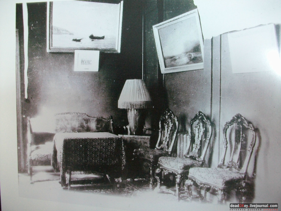 усадьба Михайловское