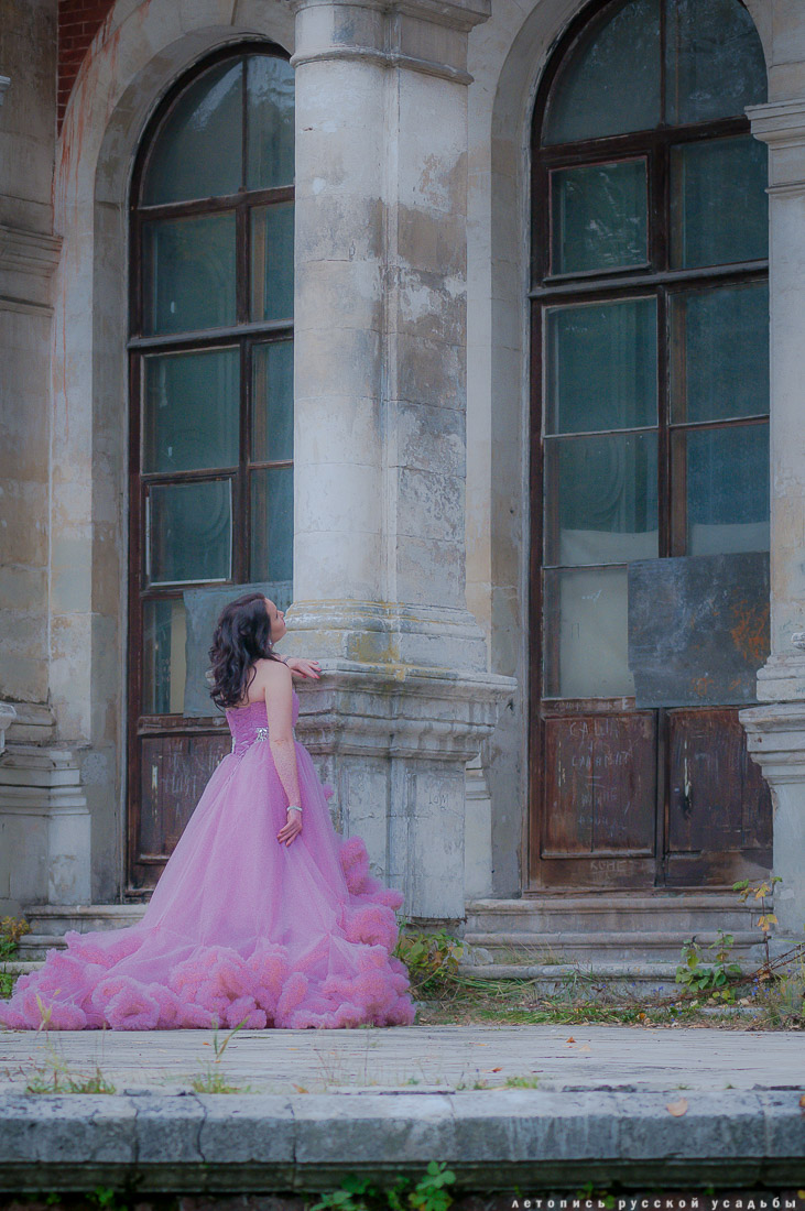 Обложка для журнала