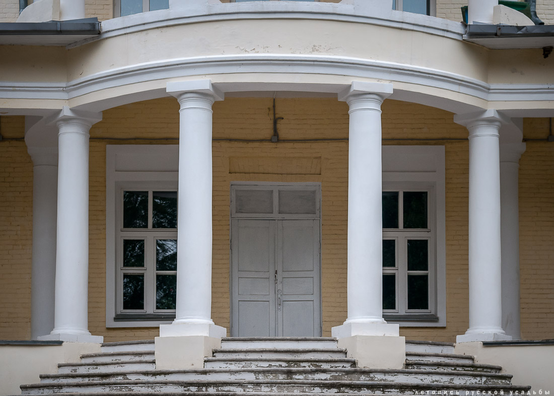 усадьба Пальна-Михайловка