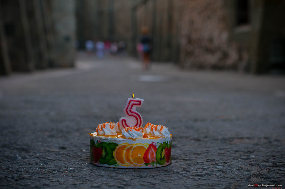 5 лет жж deadokey.livejournal.com