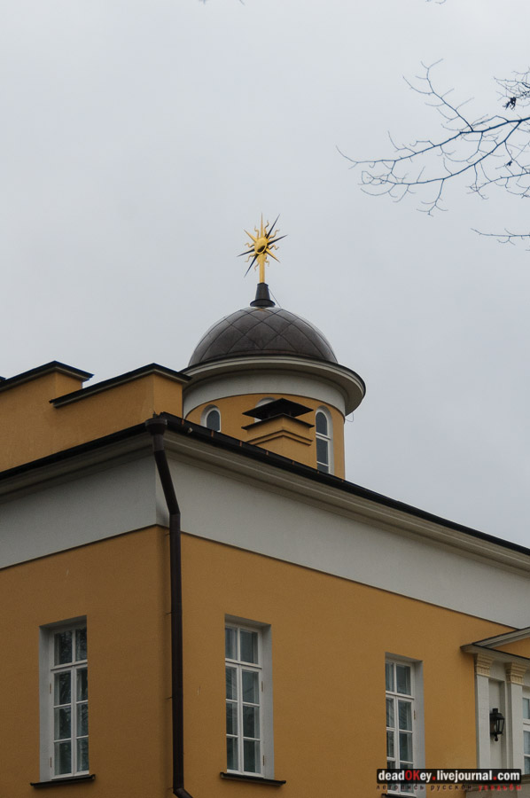 усадьба Люблино