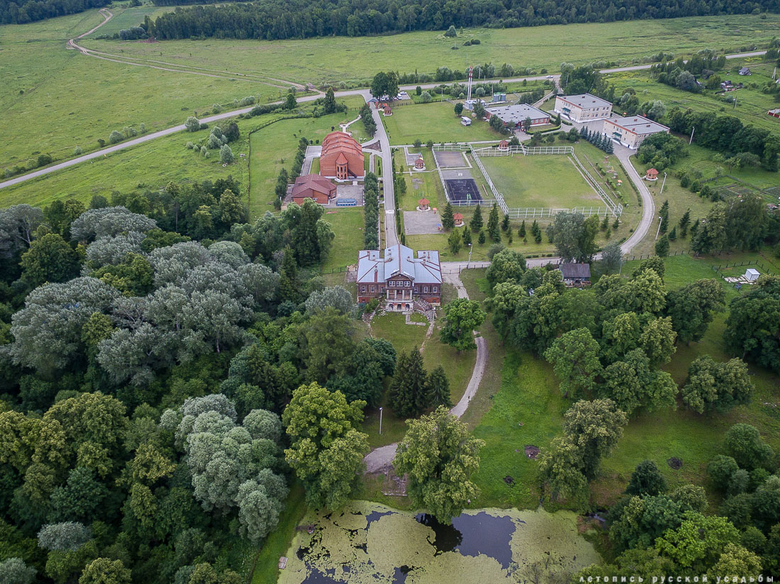 усадьба Мещерское