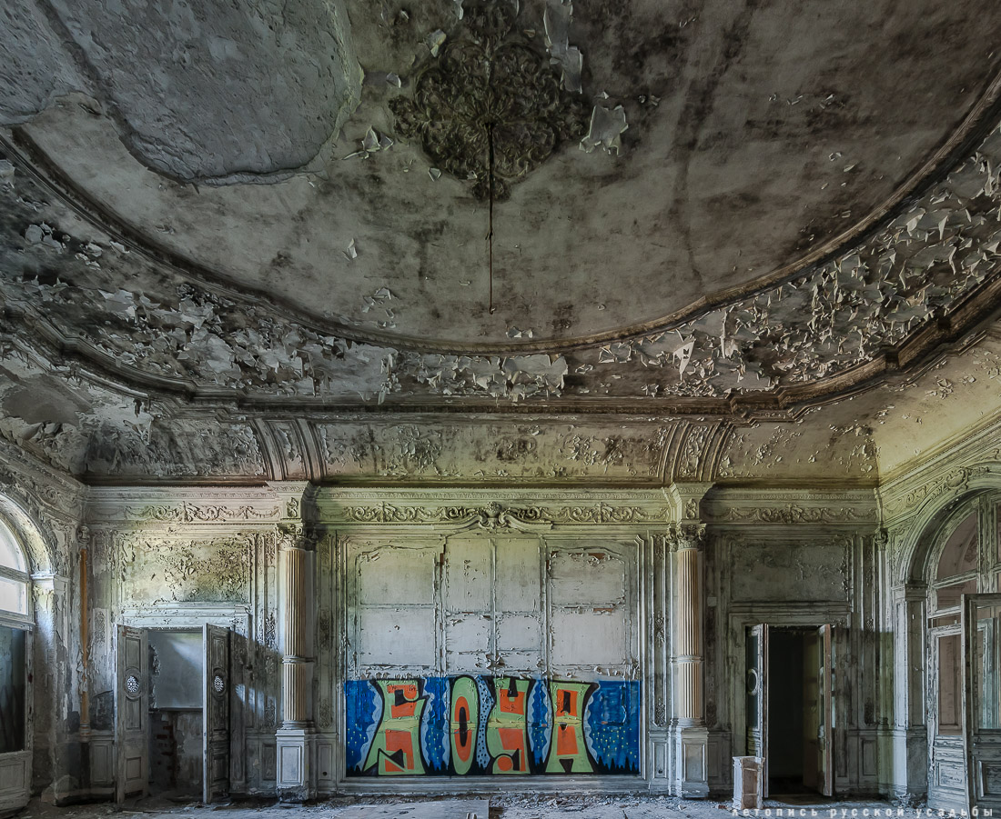 усадьба Михайловская дача