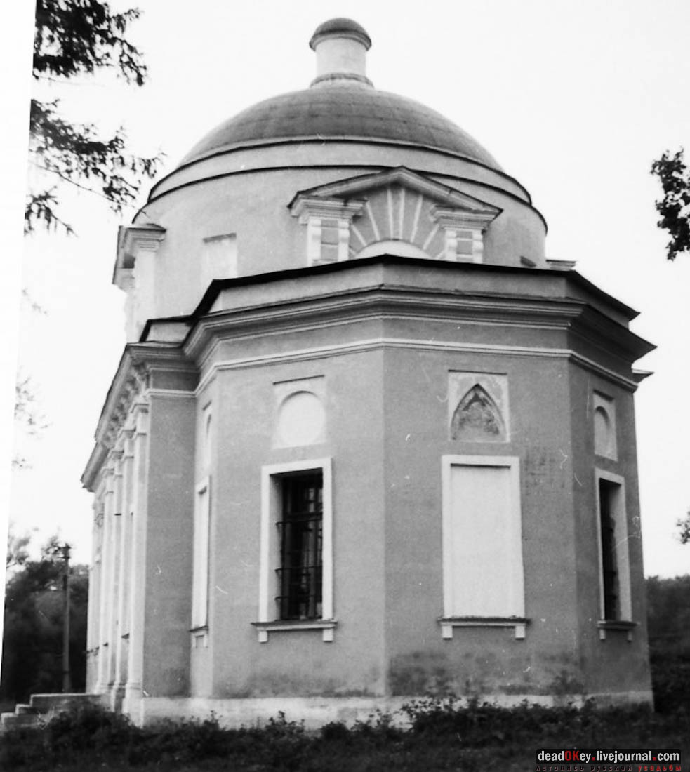 усадьба Дубна