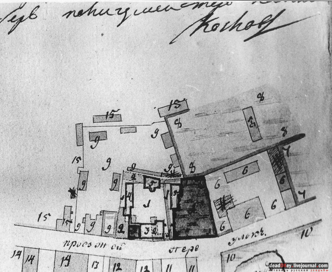 особняк Зимина, ул.Дегтярный переулок д.8, стр.3, г. Москва