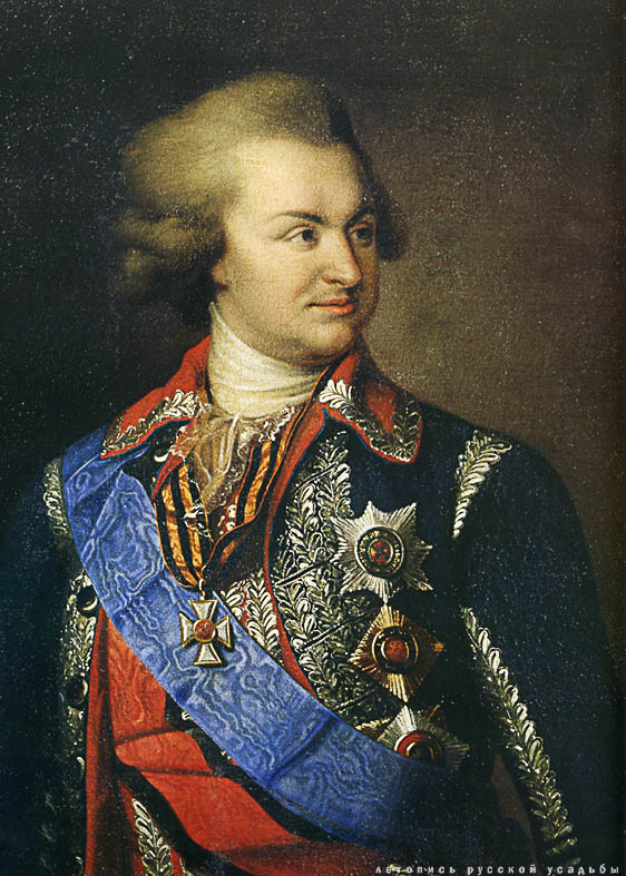 Дача Сиверса