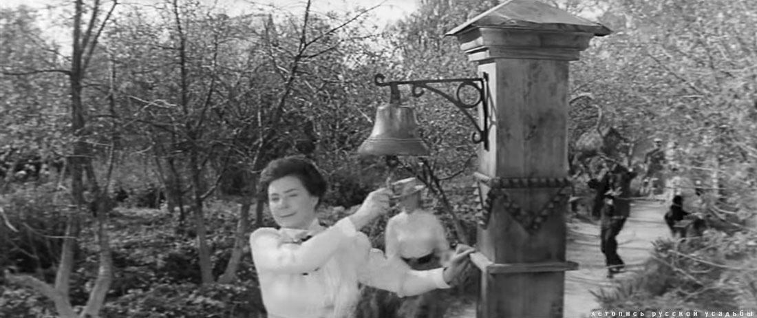 усадьба Мелихово в кино. В городе С