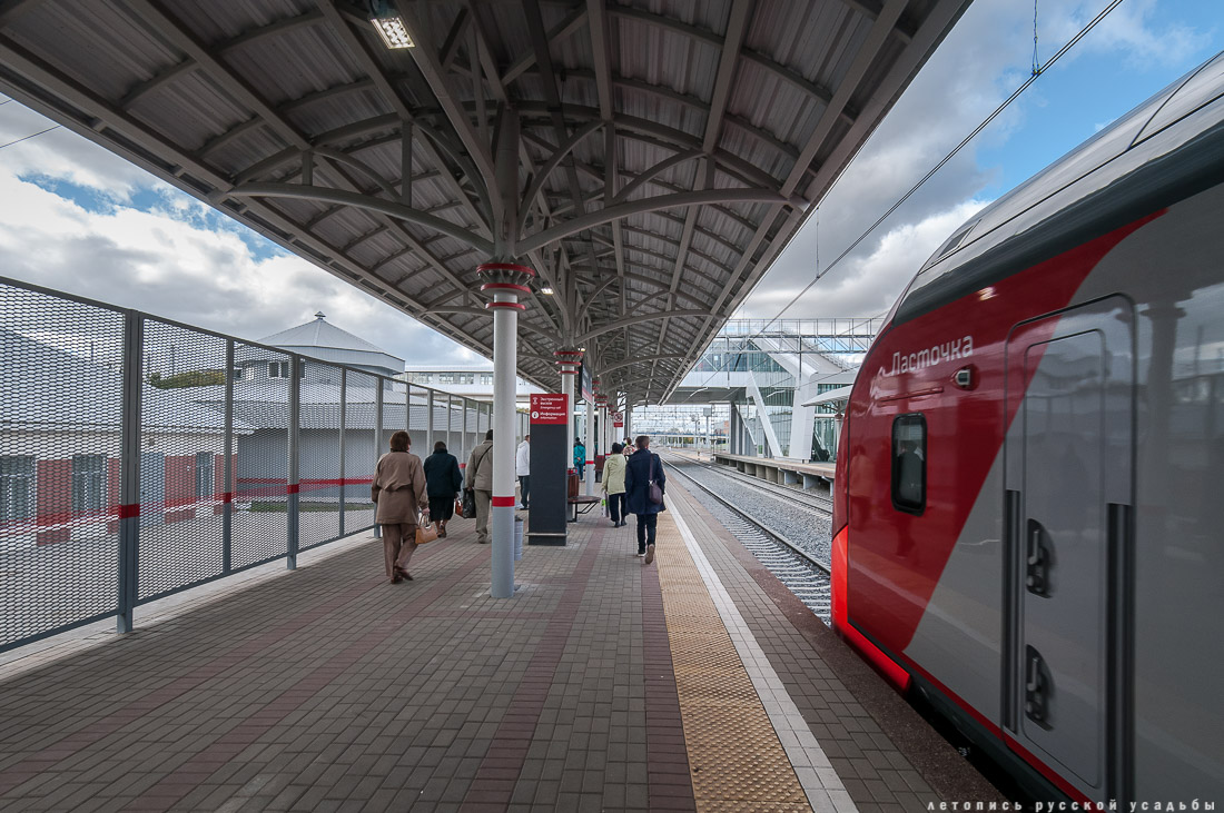 Станция Владыкино МКЖД, Москва